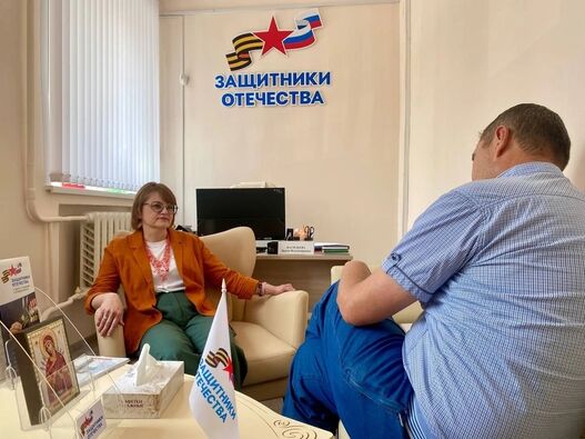 Фонд «Защитники Отечества» продолжает совершенствовать меры психолого-психотерапевтической поддержки ветеранов СВО и их близких