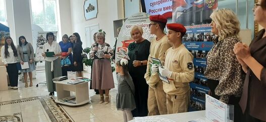 Августовская конференция 2025 года