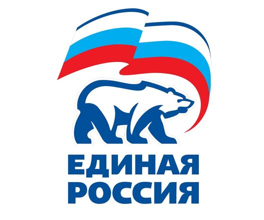 ПРЕДВЫБОРНАЯ ПРОГРАММА местного отделения Всероссийской политической партии «ЕДИНАЯ РОССИЯ» Селивановского района