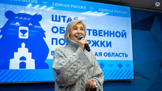 Ассоциации «Совет муниципальных образований Владимирской области» - 20 лет!