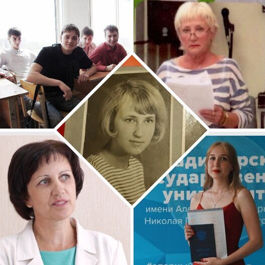 Уроки на всю жизнь: что вспоминают о студенчестве наши земляки