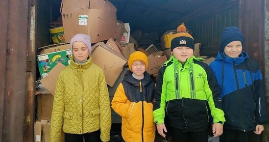 Подведены итоги конкурса