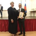 Благодарственное письмо от министра