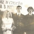 Золотая нить судьбы - полвека вместе