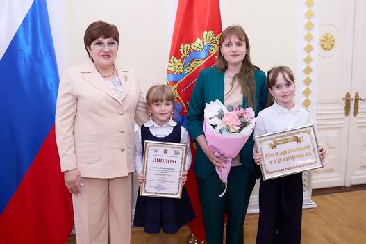В Законодательном Собрании наградили победителей конкурса «Юные техники и инновационные лидеры»