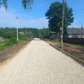 Обновлённая дорога