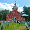 Свет над Теренино