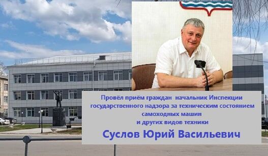Безопасность на первом плане