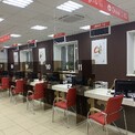 Офисы МФЦ изменят график работы в День народного единства