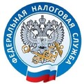 УФНС России по Владимирской области информирует  о порядке направления налоговых уведомлений