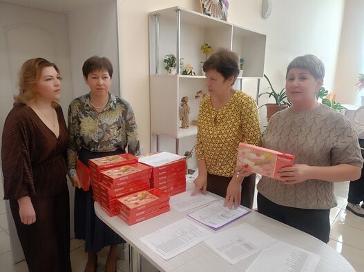 Чествовали тех, кто дарит людям праздник