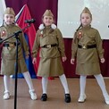 «Вспомним годы грозовые»: урок истории и патриотизма