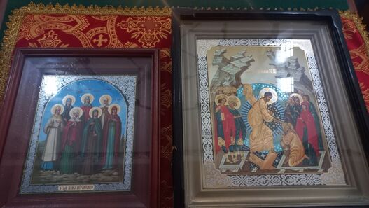Великий праздник любви и веры