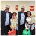 Пленум областного Совета ветеранов