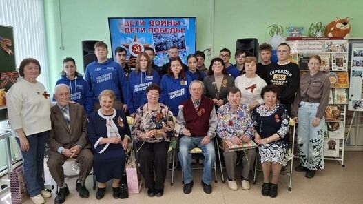 Живая память сердец: встреча поколений в центральной библиотеке