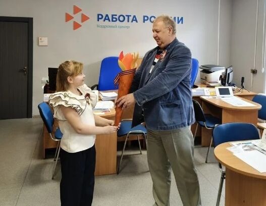 «Факел ПОБЕДЫ»