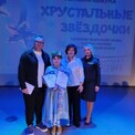 Наша Настя – «Хрустальная звёздочка»!