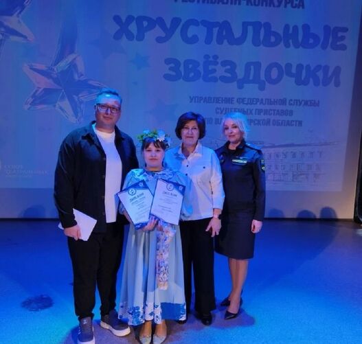 Наша Настя – «Хрустальная звёздочка»!
