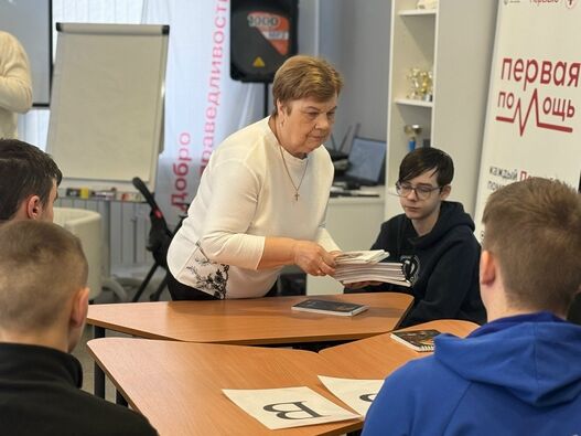 Студенты Никологорского колледжа проверили свои знания о Крыме
