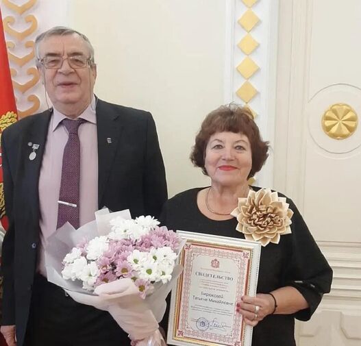 Заслуженные награды активным пенсионерам