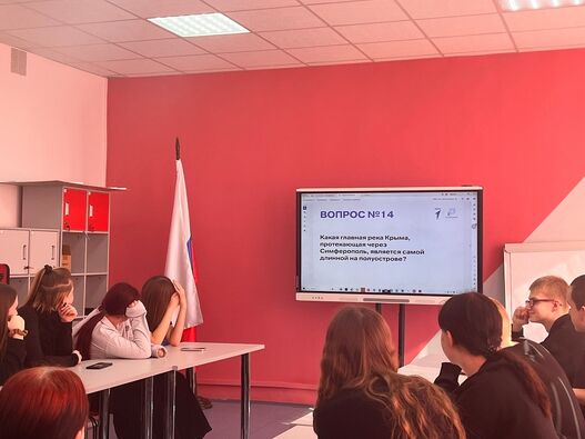 «Одна страна - одна история»: как школы отметили День воссоединения Крыма с Россией