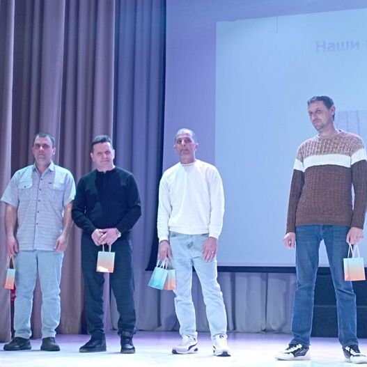 Они создают нам комфорт и уют