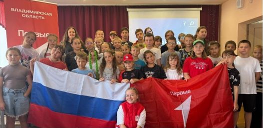 Знать, чтобы гордиться