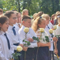 С мудрыми напутствиями в новый учебный год