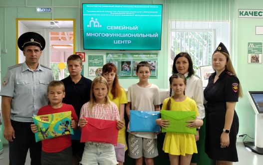 Пусть учебный год начнется с радости: итоги доброй акции