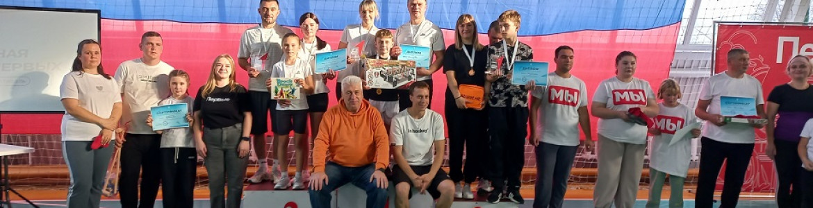 Спортивный азарт и тепло семейного очага: в Красной Горбатке прошёл фестиваль «Семейная команда»