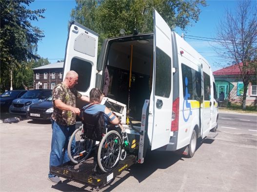 Социальный транспорт к вашим услугам