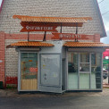 Фермерские продукты