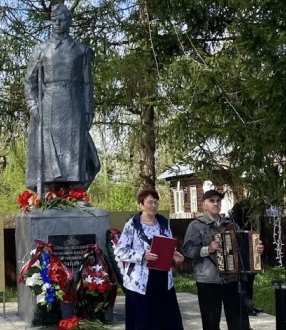 д. Надеждино